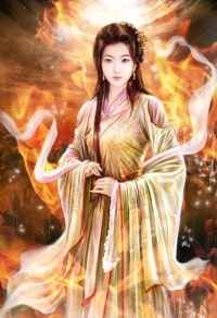 七绝心经
